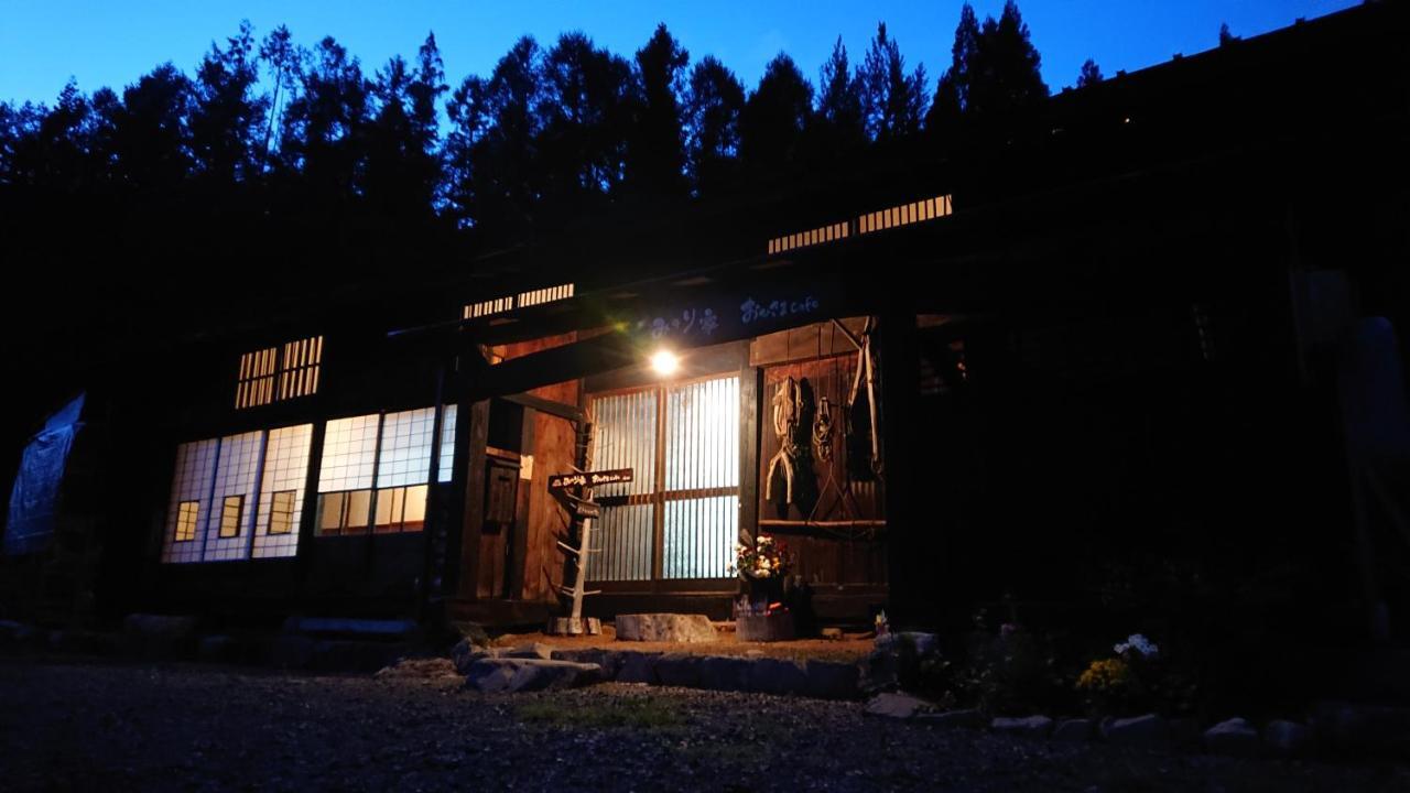 むかしの暮らし体験 1日二組 古民家の宿 みのり家 Takayama  Exterior photo