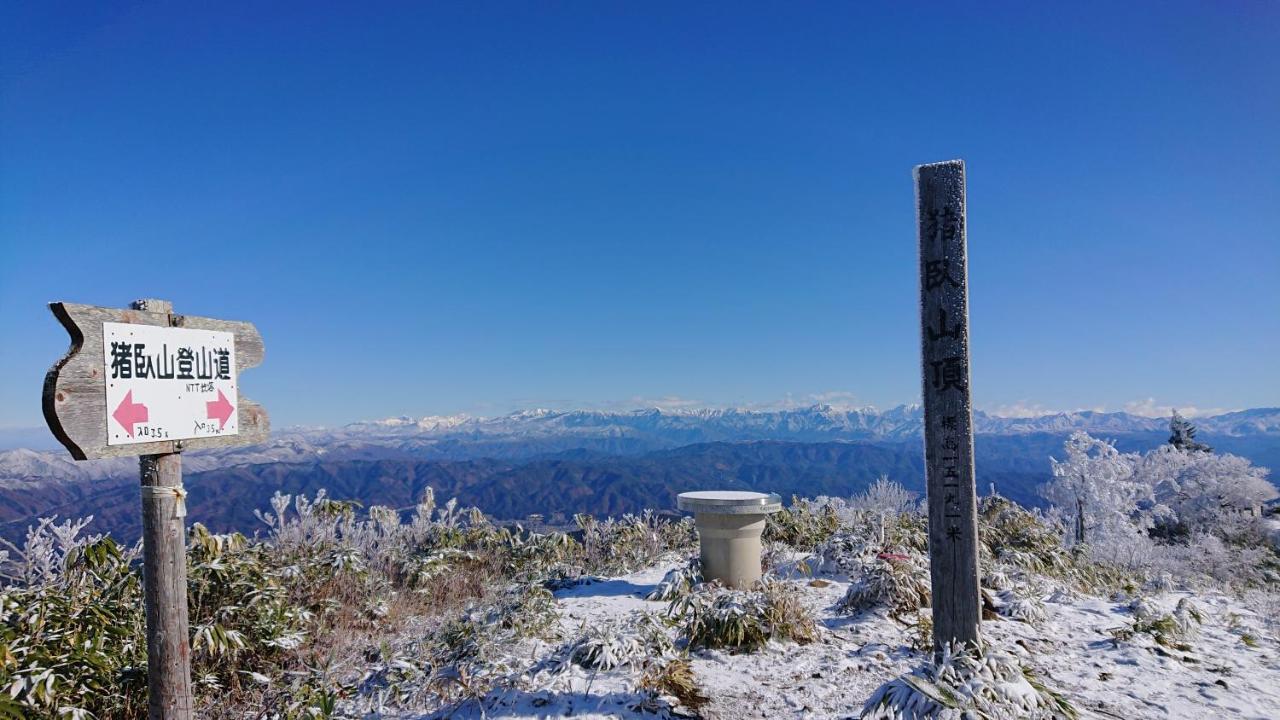 むかしの暮らし体験 1日二組 古民家の宿 みのり家 Takayama  Exterior photo
